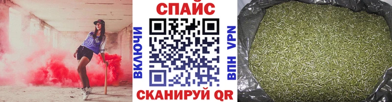 БУТИРАТ оксибутират  Углегорск 