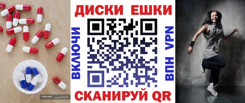 kraken ССЫЛКА  Углегорск  Экстази louis Vuitton 
