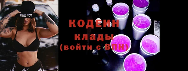 каннабис Нязепетровск