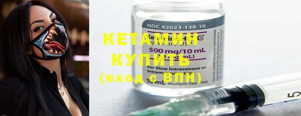COCAINE Абдулино