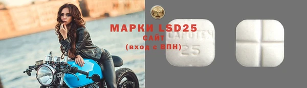 COCAINE Абдулино