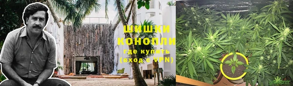COCAINE Абдулино