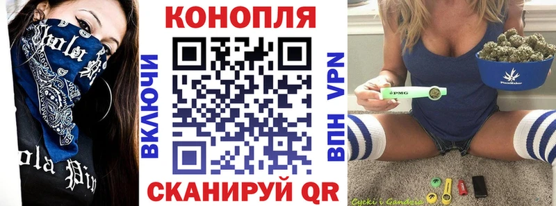 Марихуана OG Kush  как найти наркотики  Углегорск 